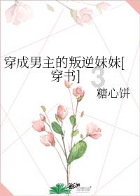 寒潮已至，需超常规应对，你的保暖措施做好了吗？游戏画面