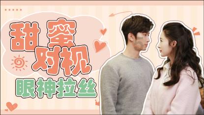 无限试驾2