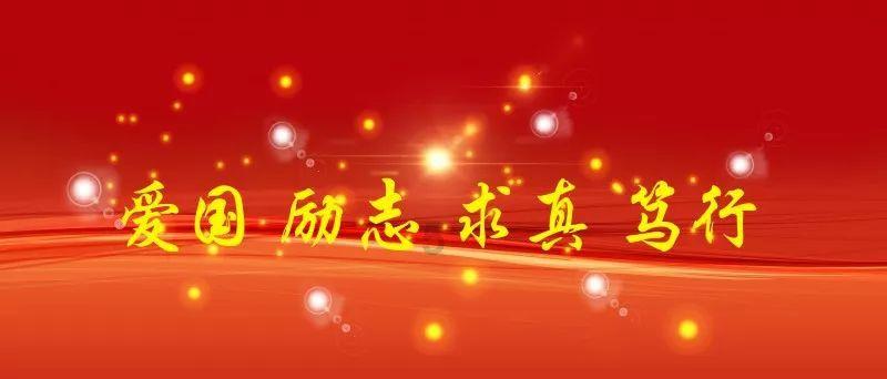 救援卡通老虎