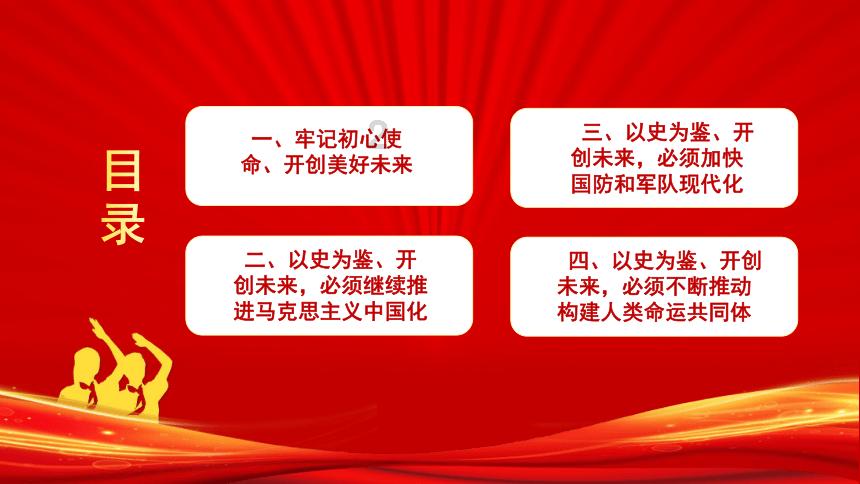两会声音|搭建输送项目建设人才平台