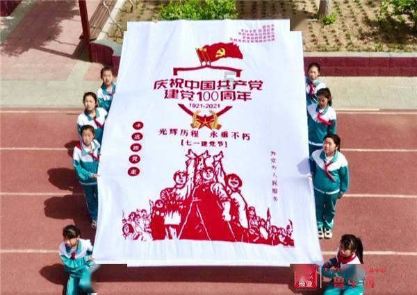 康县义工联到大南峪镇开展“迎新年，送温暖”志愿服务活动